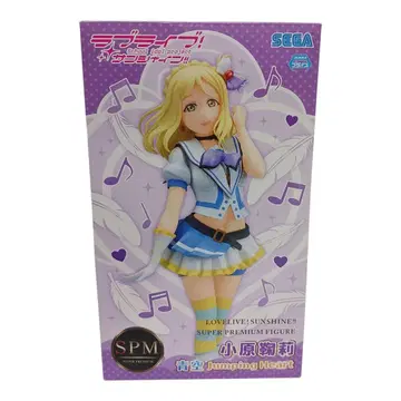 러브 라이브! 선샤인!! 오하라 마리 SPM 피규어