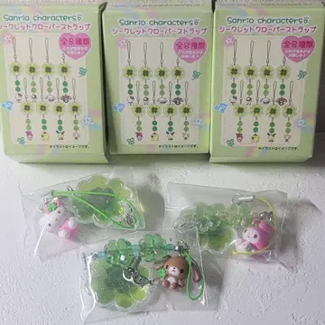 시크릿 클로버 스트랩 묶음 판매