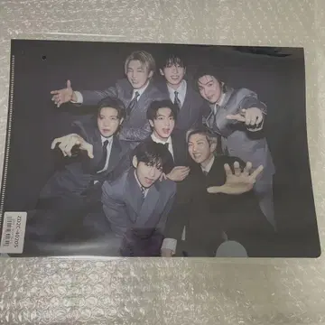 BTS 아리랑 파일 유니버셜