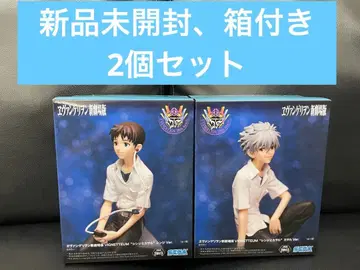 새상품 2개 세트 에반게리온 VIGNETTEUM 신지와 카오루 피규어