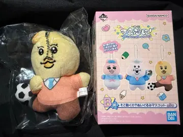 빤쮸토끼 1등 복권 로손 B상