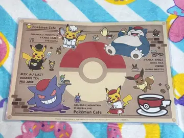 포켓몬 카페 런천매트