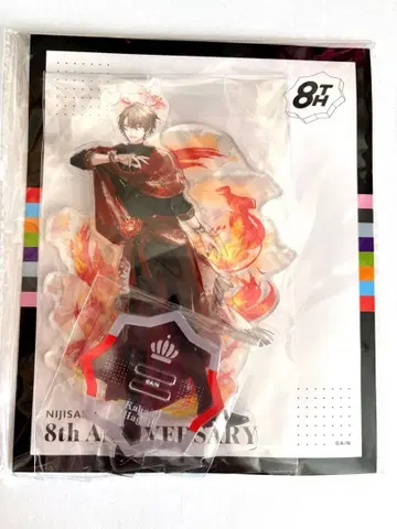 니지산지 8주년 아크릴 스탠드 카가미 하야토
