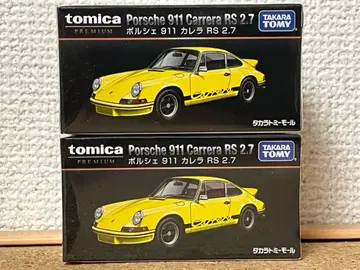 토미카 프리미엄 포르쉐 911 까레라 RS 2.7 2대 세트