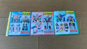 용사 엑스카이저 합체 설명서