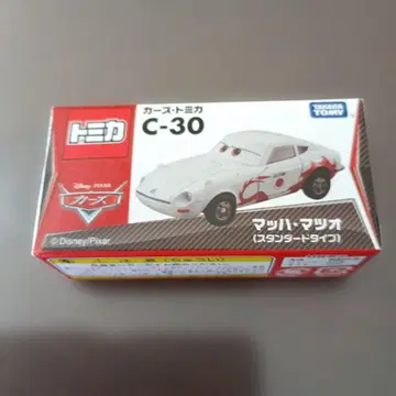 카즈 토미카 마하 마츠오 (스탠다드 타입. 단종품)