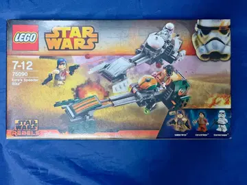 레고 스타워즈 에즈라의 스피더 바이크 75090