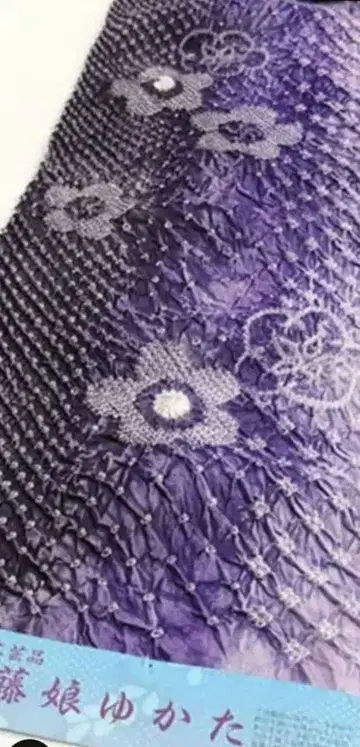 후지무스메 키누타야 유카타 (시착 없음)