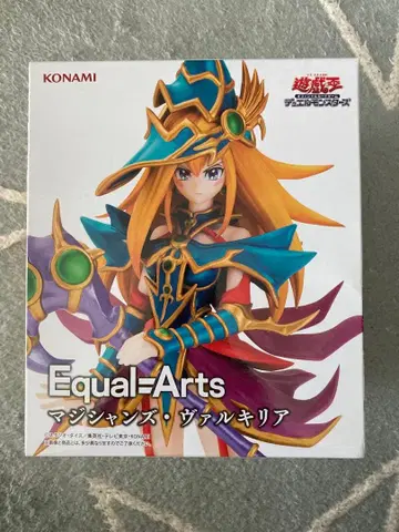 유희왕 카드 게임 Equal=Arts 매지션즈 발키리