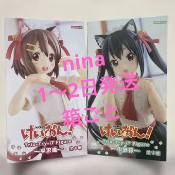 케이온! Trio-Try-iT 피규어 세트 히라사와 유이 나카노 아즈사