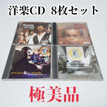 [ 컨디션 최상 ] 서양 POP CD 8장 세트