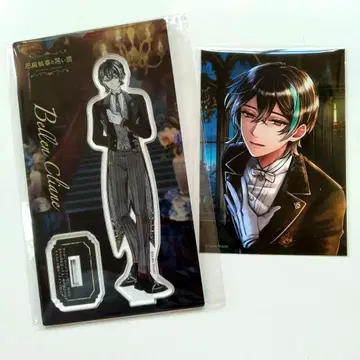 악마 집사와 검은 고양이 아크릴 스탠드 & 브로마이드