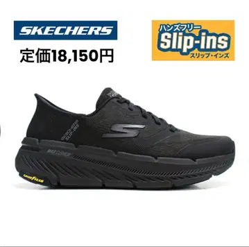 미사용 새상품 스케쳐스 슬립인즈 남성용 스니커즈