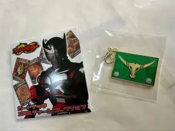 가면라이더 류우키 카드 데크 메탈 참 컬렉션 졸다