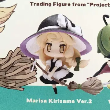 키리사메 마리사 토라노아나 동방수집록 제삼집 피규어