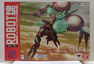 로봇혼 창궁의 파프너 마크 니히트