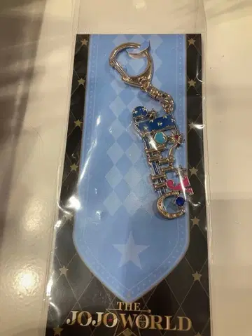 죠죠 월드 죠니 죠스타 모티브 키링