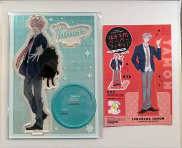 타몬 군 지금 어느 쪽 9권 멜론북스 특전 아크릴 스탠드 아크스타