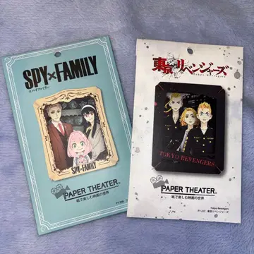 SPY x FAMILY & 도쿄 리벤저스 페이퍼 크래프트 세트
