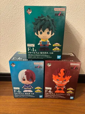 제일복권 히로아카 SOFVIC츄 미도리야 이즈쿠 토도로키 쇼토 엔데버