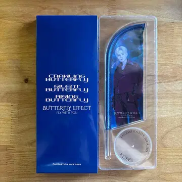 FANTASTICS 2025 미니 배너 야기 유세이