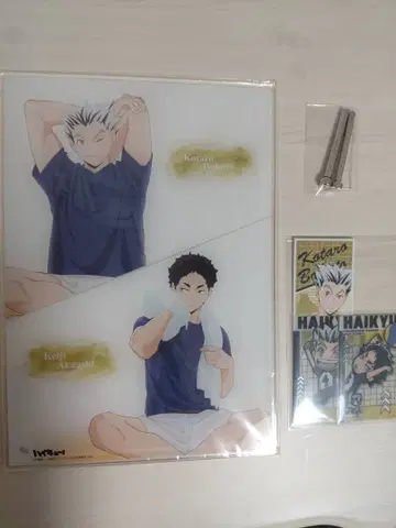 하이큐!! 보쿠토 코타로 & 아카아시 케이지의 A4 사이즈 아크릴 보드