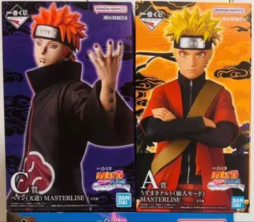 제일복권 NARUTO MASTERLISE 페인 나루토 선인모드