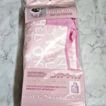 2002년제 자전거용 쇼핑 에어컨 백 헬로키티
