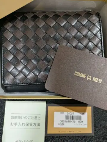 COMME CA MEN 접이식 지갑 브라운/블랙