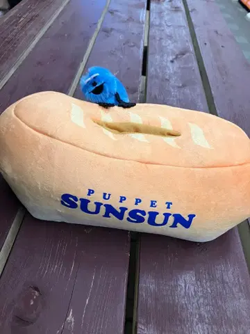 퍼펫 순순 봉제 인형 티슈 케이스 프랑스빵 티슈 커버