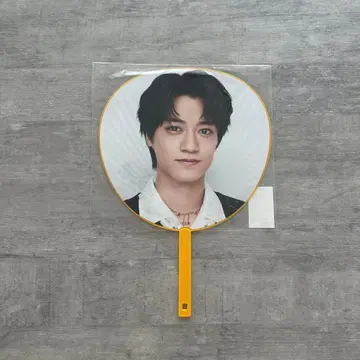 King & Prince 타카하시 카이토 부채