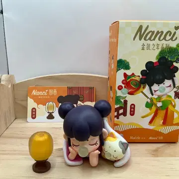 낸시 피규어 Nanci 누워있는 고양이 박스 있음 4