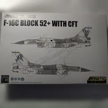키네틱 골드 K48152 F-16C 그리스 공군 한정품