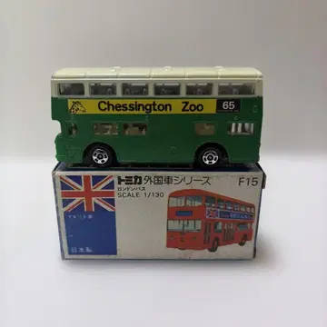 토미카 외국 자동차 시리즈 Chessington Zoo 런던 버스 일본제