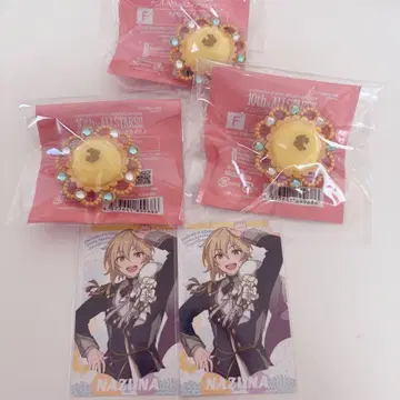 스타라이 린라이 니토 나즈나 세트