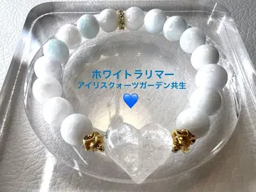 화이트 라리마 아이리스 쿼츠 가든 공생 하트 팔찌