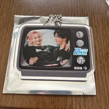 VS. 초특급 랜덤 TV풍 아크릴 키링 료가 슈야 슈가