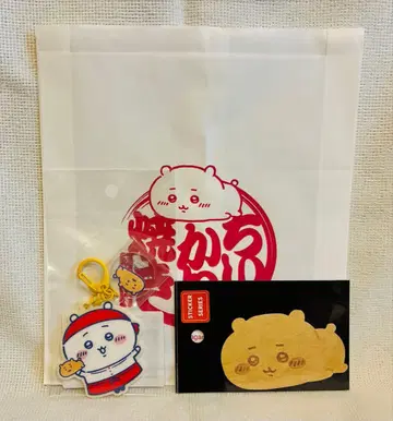 치이카와 구이 2세트 참 포함 아크릴 키링 스티커