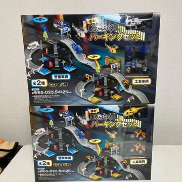 [ 미개봉 새상품 ] 주차장 세트 2종 경찰 차량 건설 차량