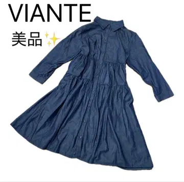 새상품급 VIANTE 비안테 데님라이크 텐셀 티어드 원피스