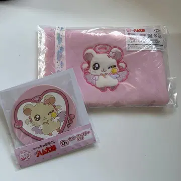 꼬마햄찌 타로 캐릭터 복권 리본짱 세트