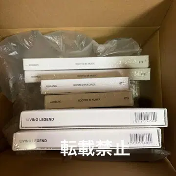 BTS ARIRANG 아리랑 3가지 형태 세트 5세트 2장 새상품 미개봉