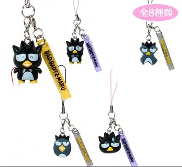 배드바츠마루 시크릿 스트랩 5종류