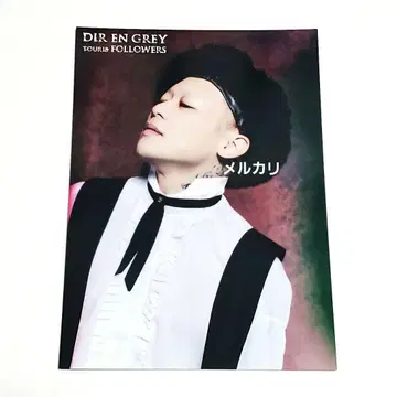 DIR EN GREY TOUR18 FOLLOWERS 쿄 포트레이트