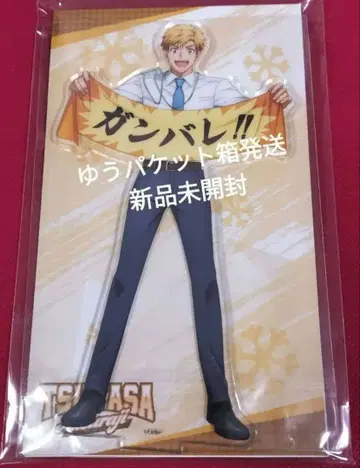 메달리스트 아키우라 로지 아크릴 스탠드 GO FOR IT!