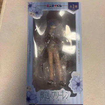 장송의 프리렌 B상 힘멜 피규어 에니마이 복권