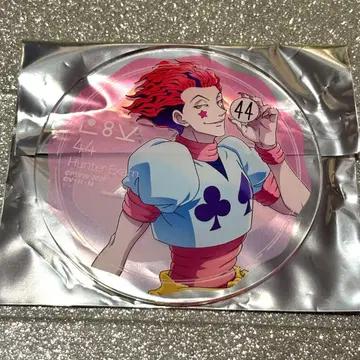 HUNTER x HUNTER 헌터헌터 그라테 히소카