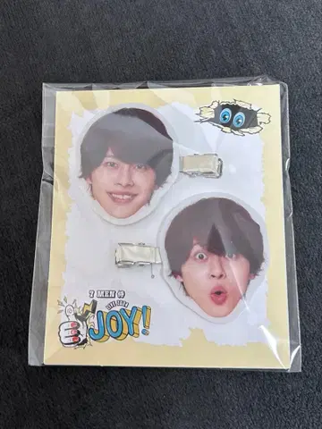 야바나 레이 헤어 클립