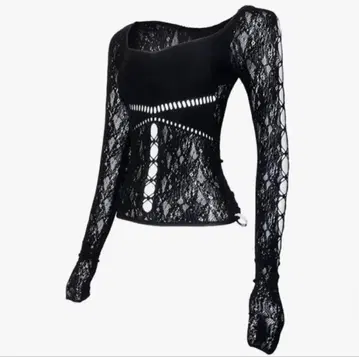 THEREDTHREAD S RUCHED SCULPT BODY LACE