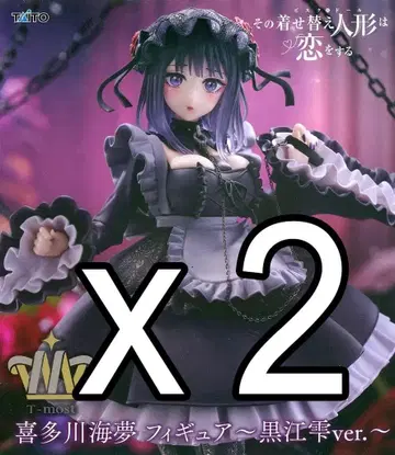 그 비스크돌은 사랑을 한다 T-most 키타가와 마린 피규어 2개